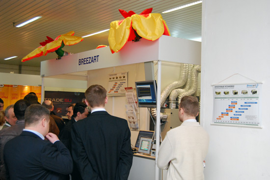Стенд Breezart на выставке мир Климата 2010